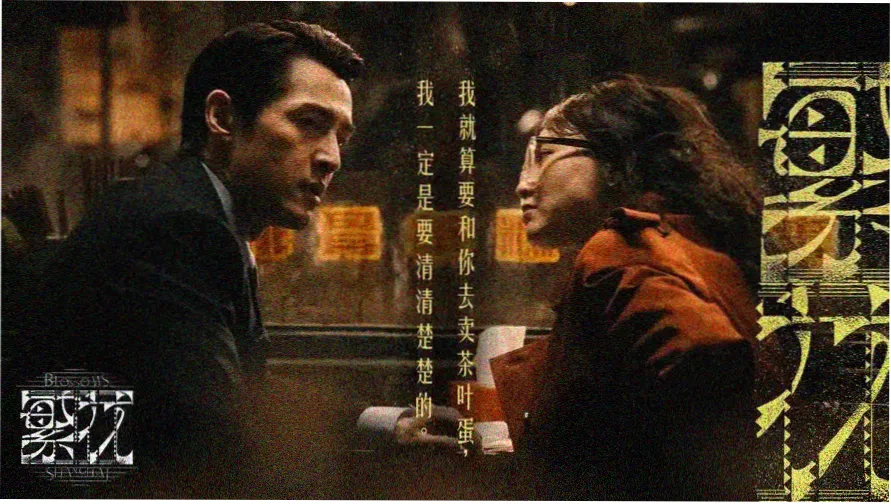 91久久麻豆 时空旅者 推荐